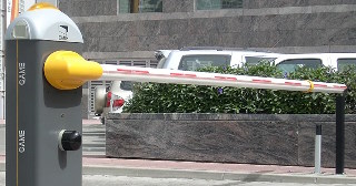 Купить шлагбаум автоматический Снежинск, цена от 4113 руб.